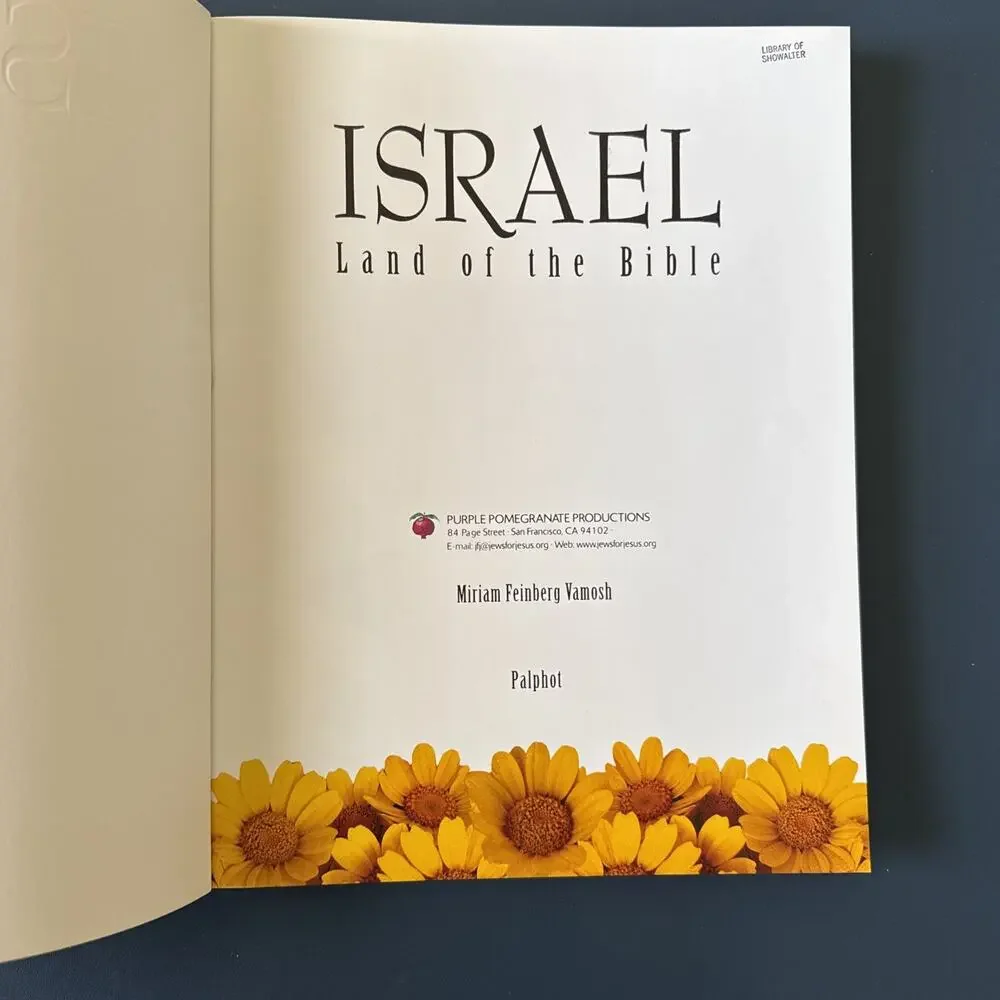 Israel: Land of the Bible - Paperback By Miriam Feinberg Vamosh